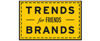 Скидка 10% на коллекция trends Brands limited! - Орск