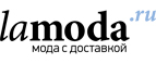 Дополнительно 40% на товары больших размеров! - Орск