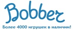300 рублей в подарок на телефон при покупке куклы Barbie! - Орск